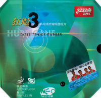 999 T Speed Attack and Loop Drive Pips in Table Tennis Rubber Sheet H44-45 