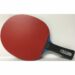 Best table tennis bats for beginners